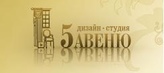 5 Avenue ткани