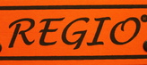 Regio ткани