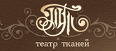 Театр Тканей